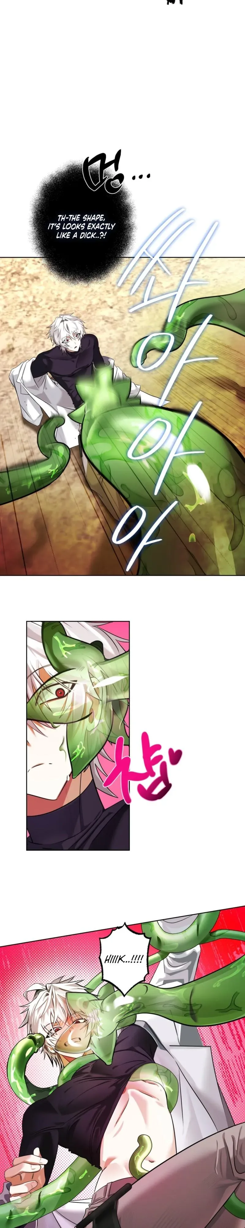 Exoplanet 99 Chapter 1 page 11