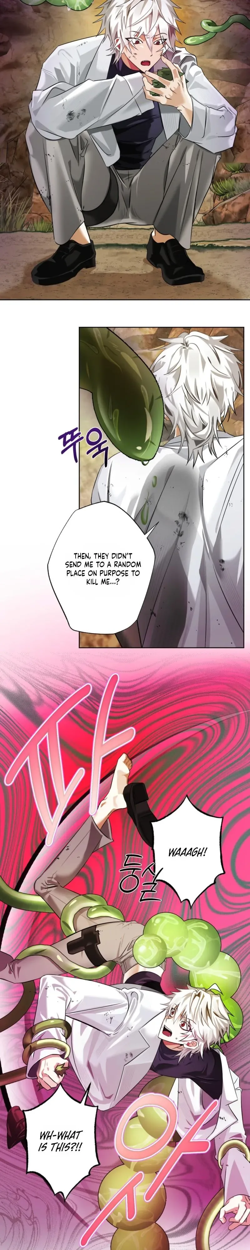 Exoplanet 99 Chapter 1 page 8