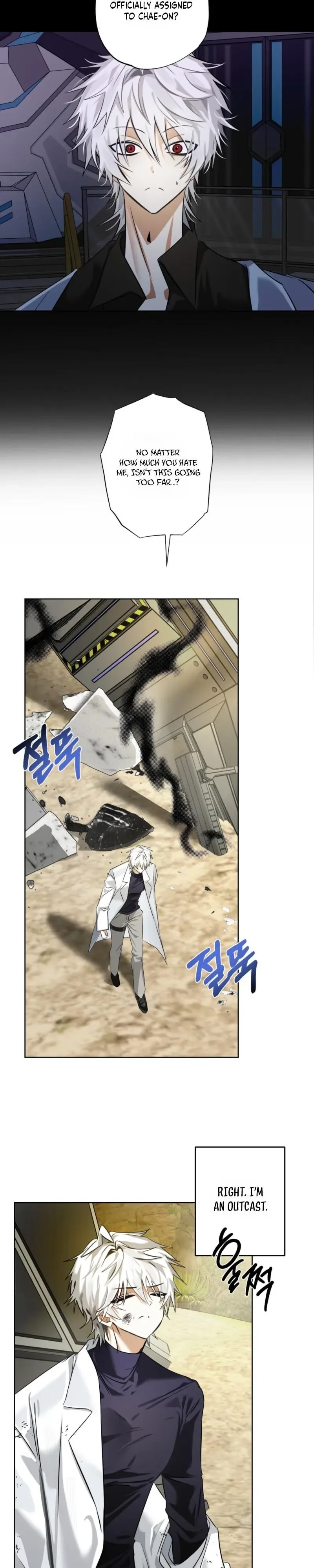 Exoplanet 99 Chapter 1 page 5