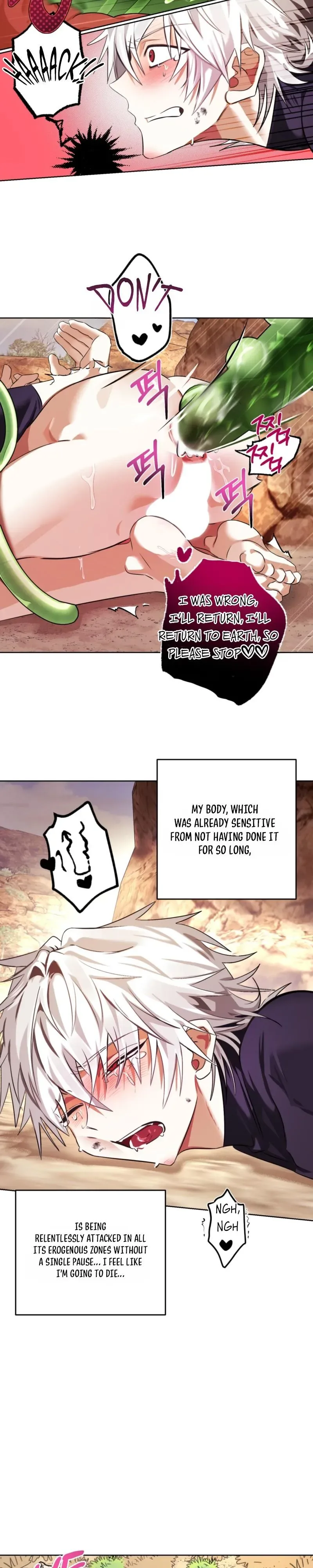Exoplanet 99 Chapter 1 page 20