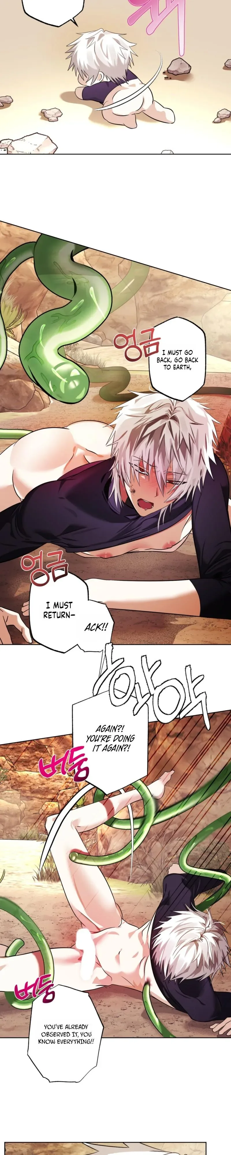 Exoplanet 99 Chapter 1 page 18
