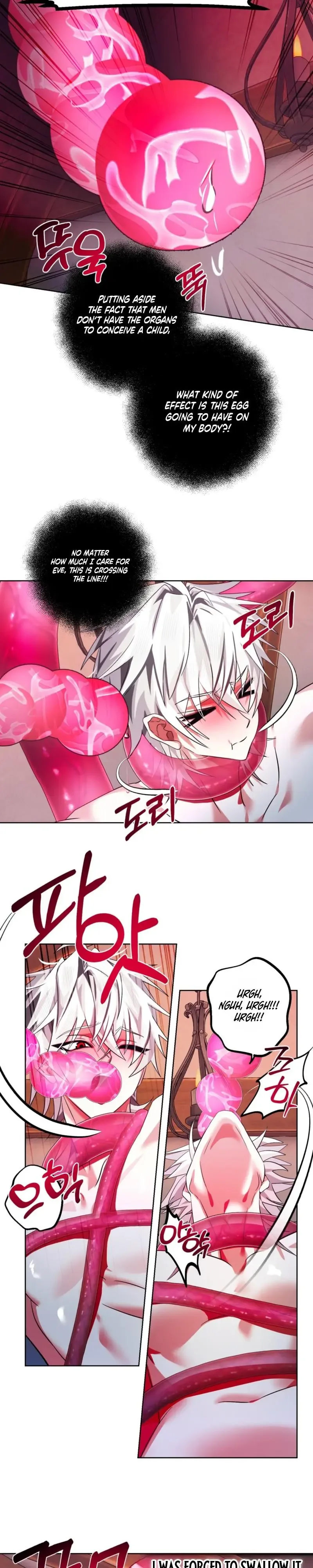 Exoplanet 99 Chapter 11 page 5