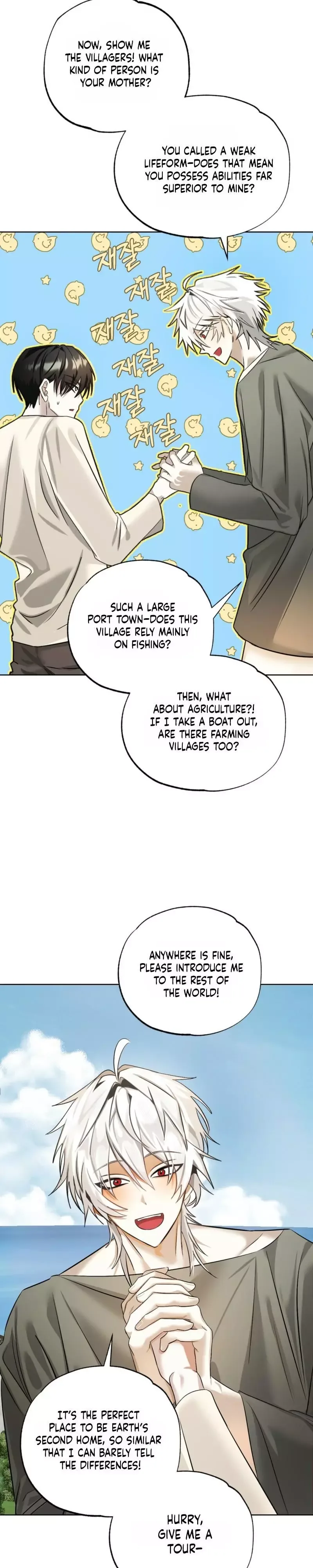 Exoplanet 99 Chapter 2 page 13