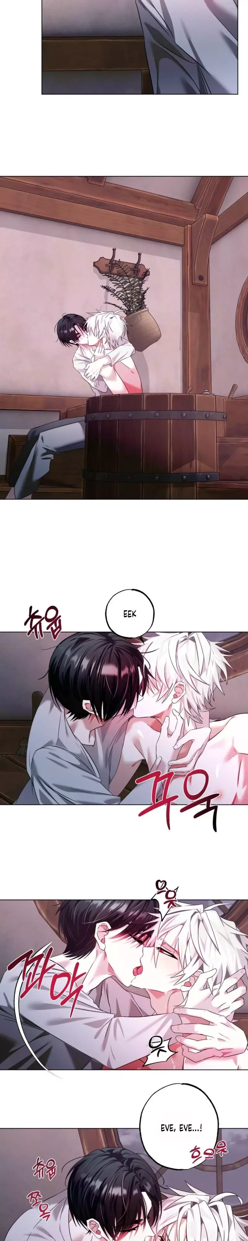 Exoplanet 99 Chapter 9 page 17