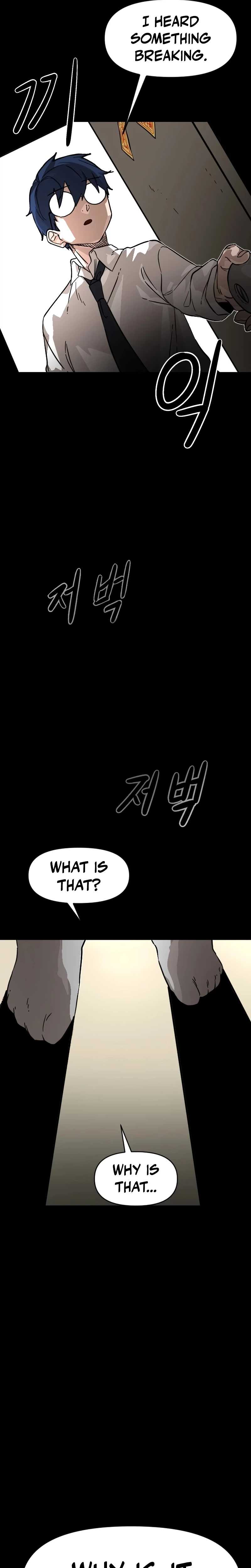 Extermination of the Heavenly Way Chapter 1 page 28