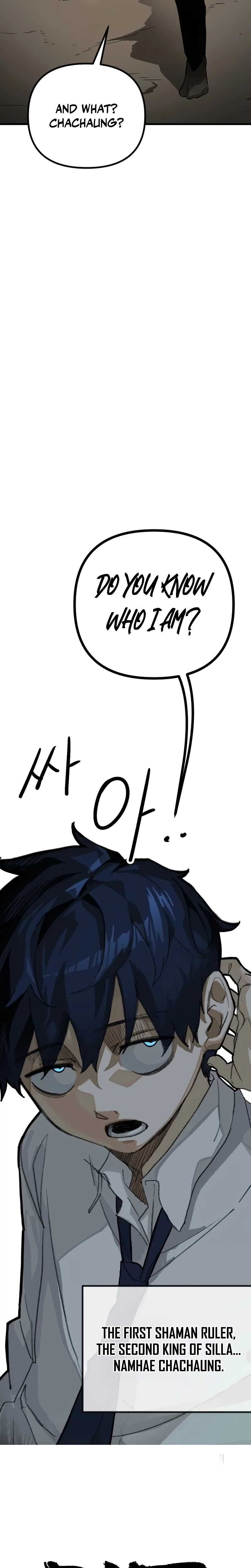 Extermination of the Heavenly Way Chapter 1 page 62