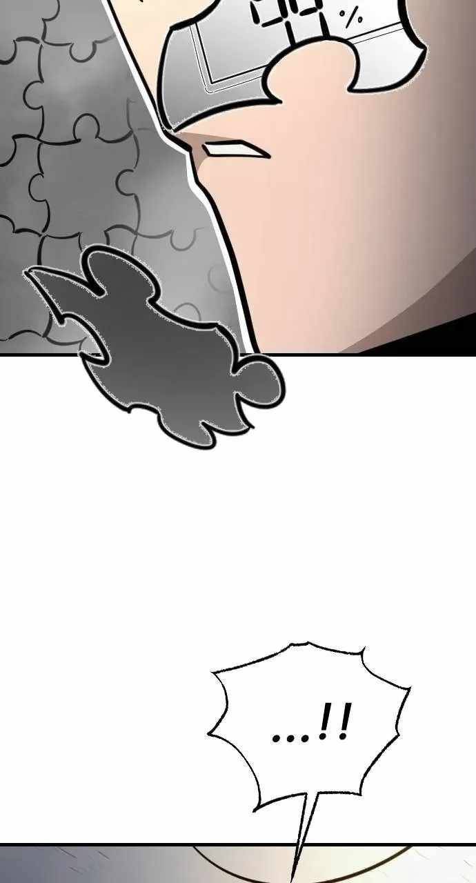 Extermination of the Heavenly Way Chapter 10 page 83