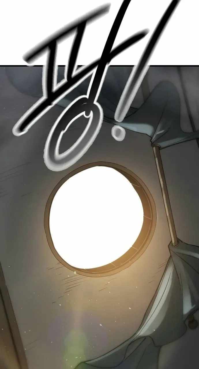 Extermination of the Heavenly Way Chapter 10 page 85