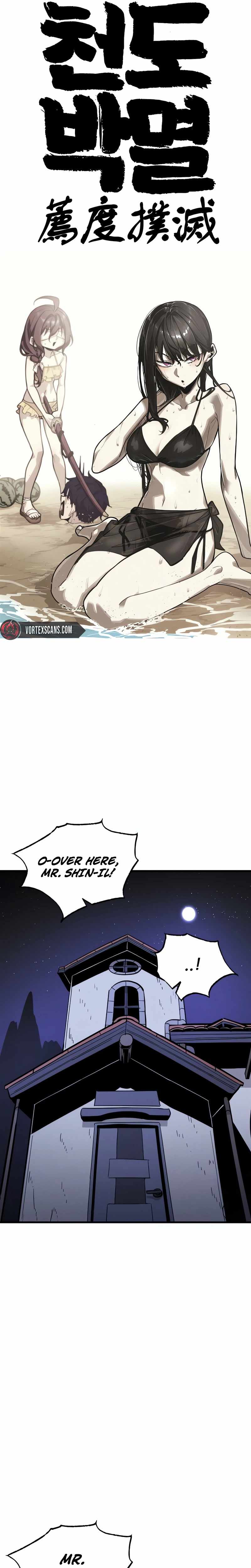 Extermination of the Heavenly Way Chapter 13 page 7