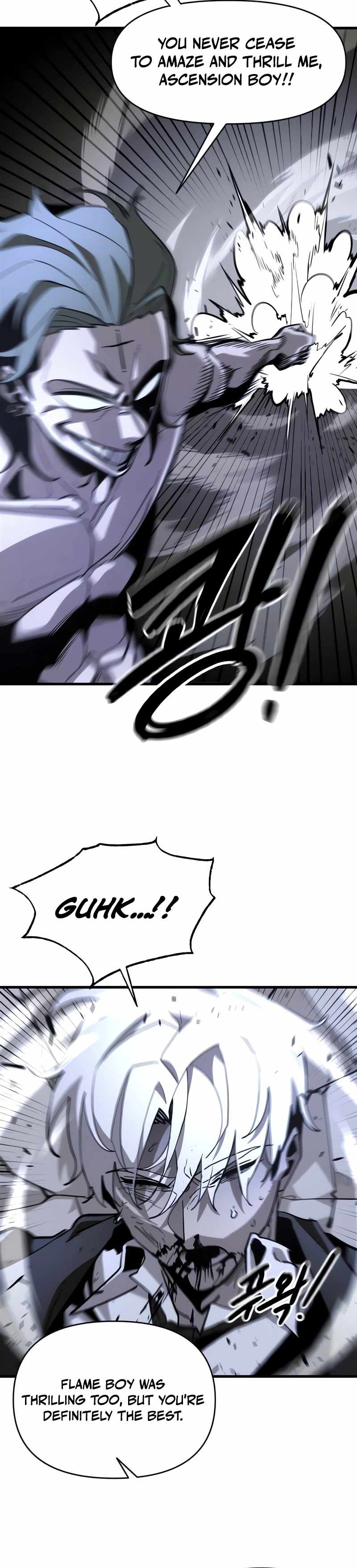 Extermination of the Heavenly Way Chapter 13 page 33