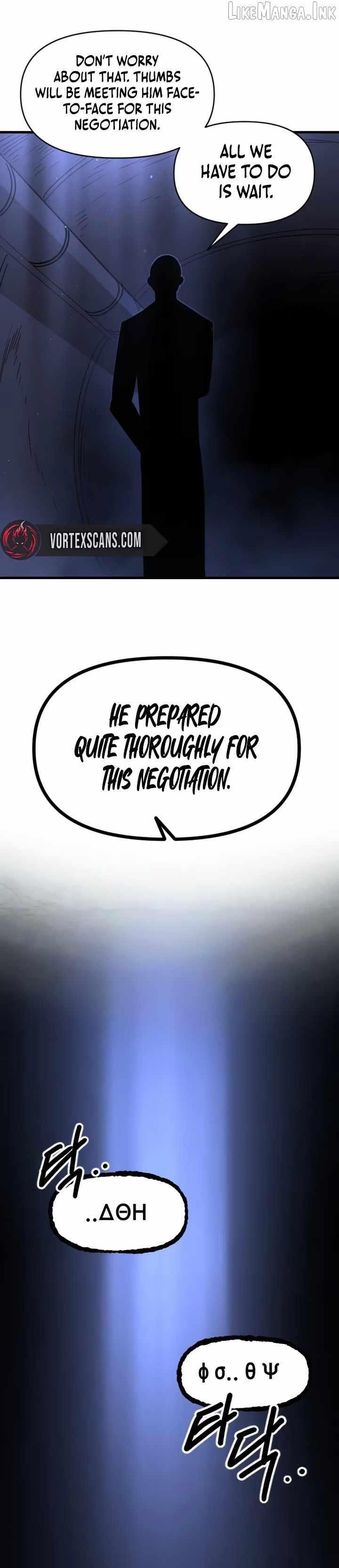 Extermination of the Heavenly Way Chapter 15 page 12