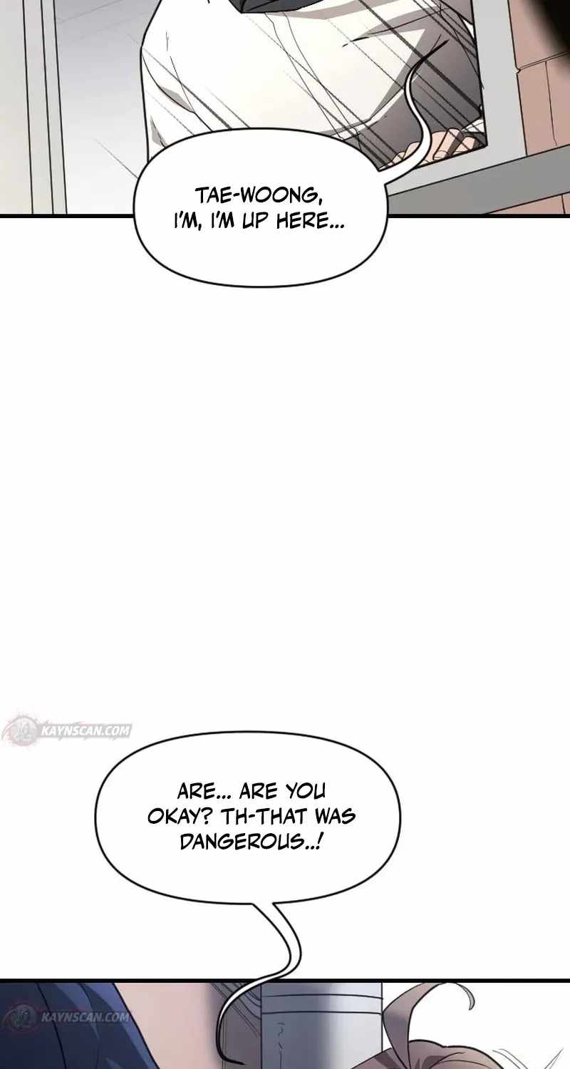 Extermination of the Heavenly Way Chapter 7 page 54