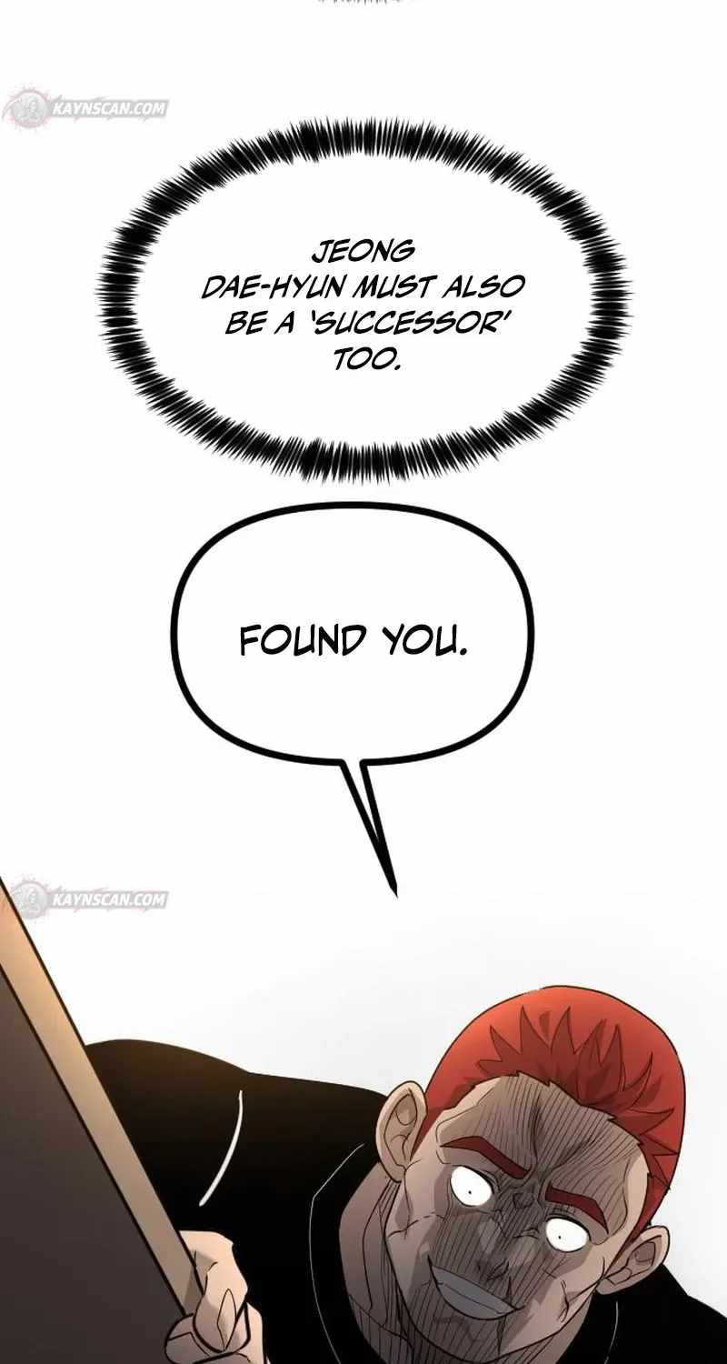Extermination of the Heavenly Way Chapter 7 page 85