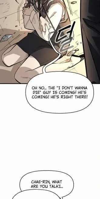 Extermination of the Heavenly Way Chapter 8 page 20
