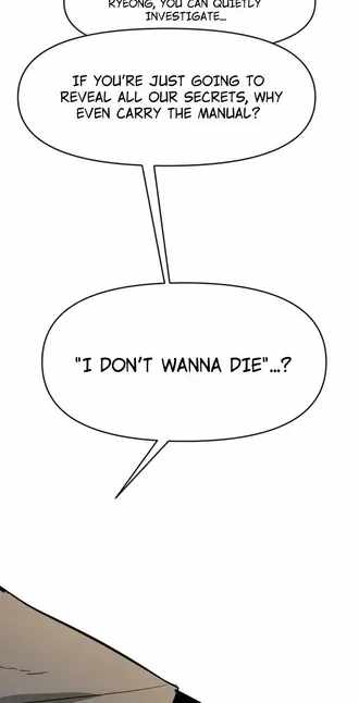 Extermination of the Heavenly Way Chapter 8 page 31