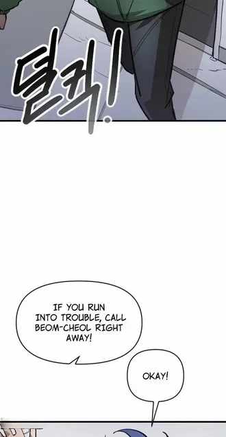 Extermination of the Heavenly Way Chapter 8 page 92