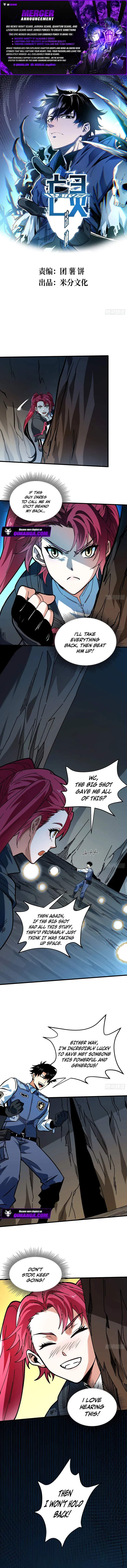 Extracted into the God of Necromancy Chapter 11 page 1