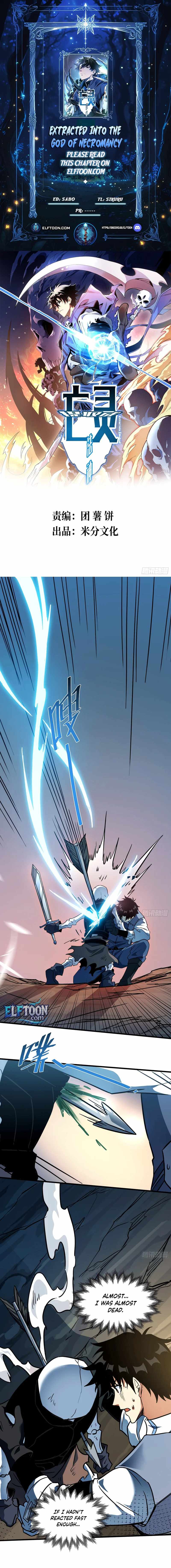 Extracted into the God of Necromancy Chapter 9 page 1
