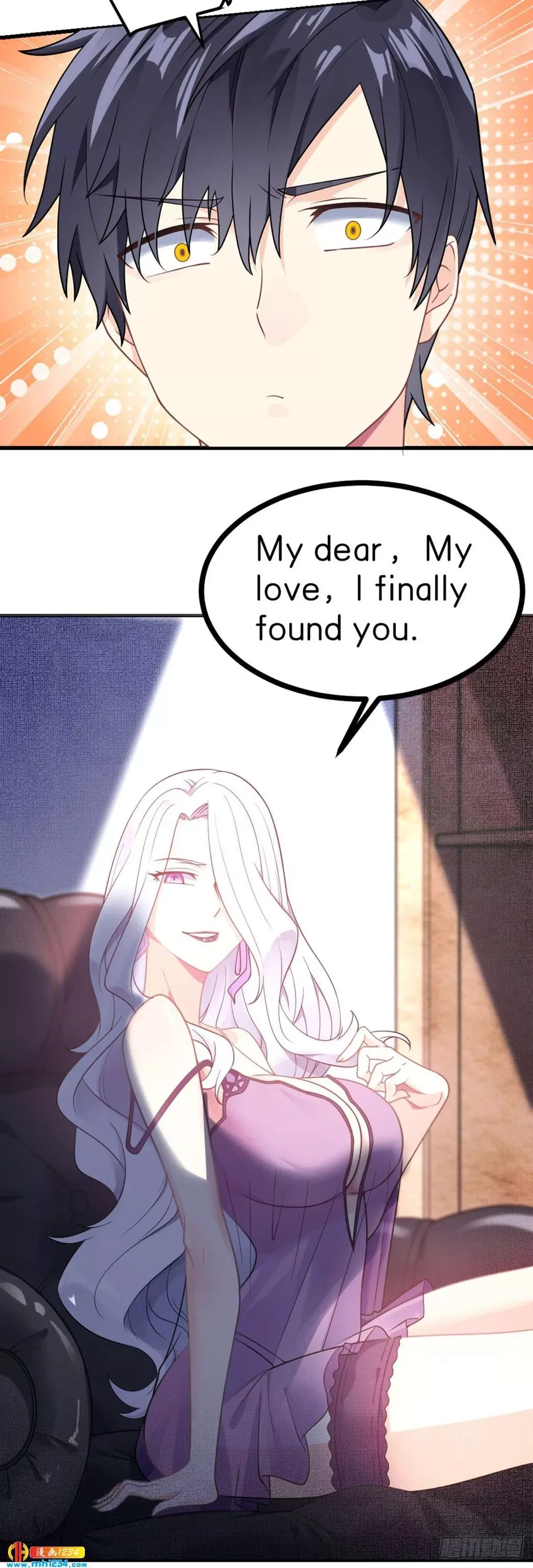 Extraordinary Son-In-Law Chapter 1 page 47