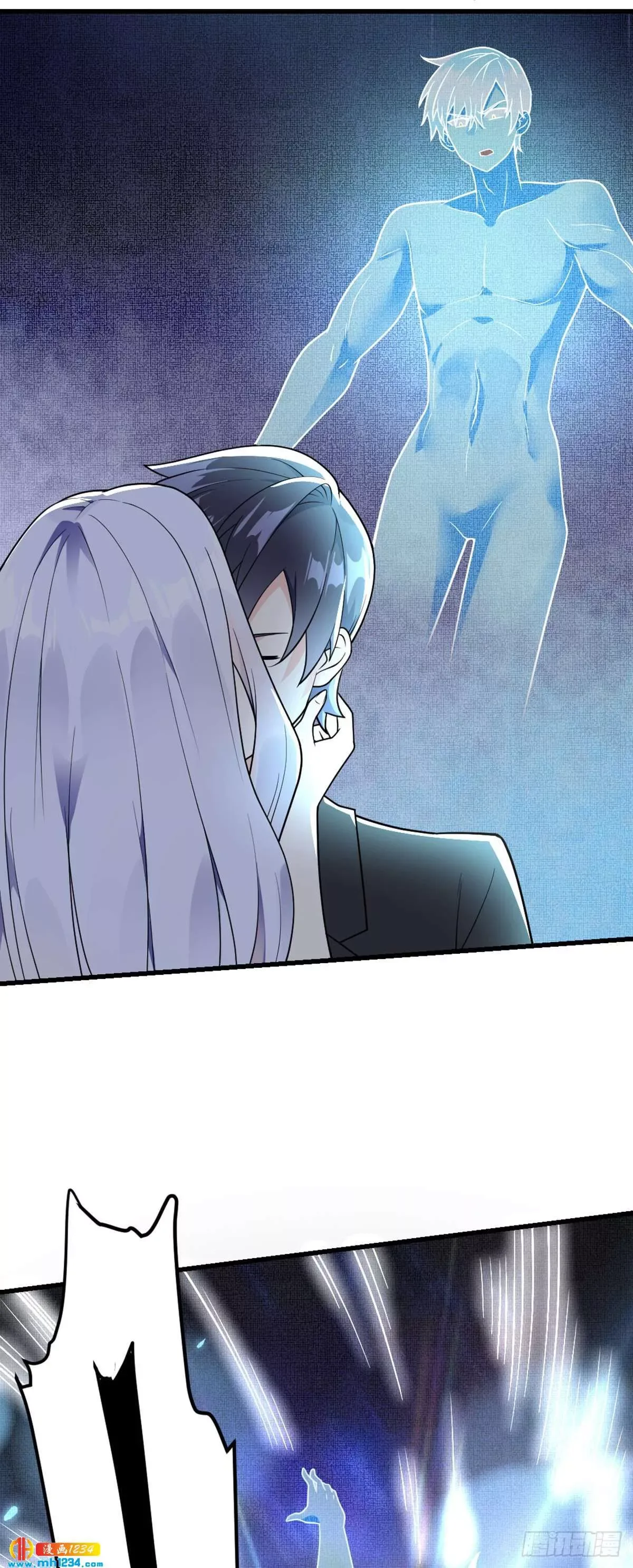 Extraordinary Son-In-Law Chapter 1 page 63