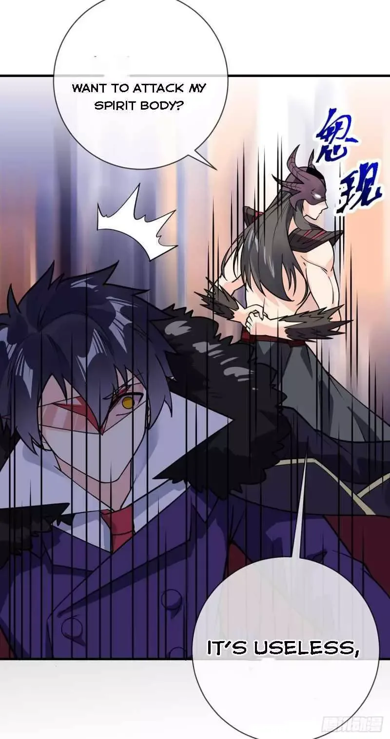 Extraordinary Son-In-Law Chapter 104 page 7