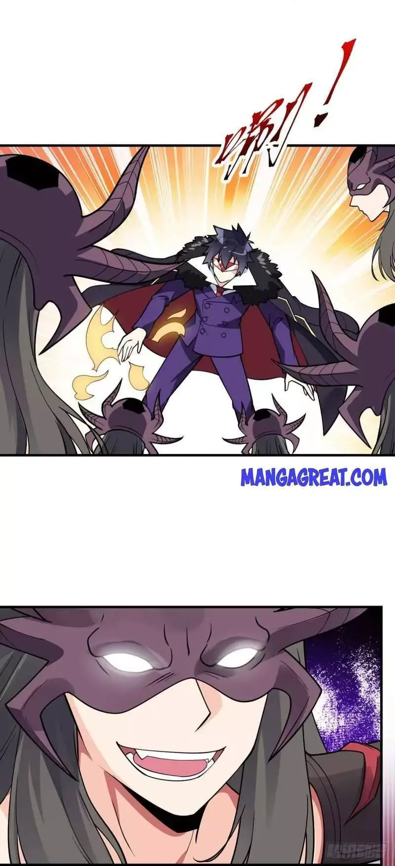 Extraordinary Son-In-Law Chapter 104 page 14