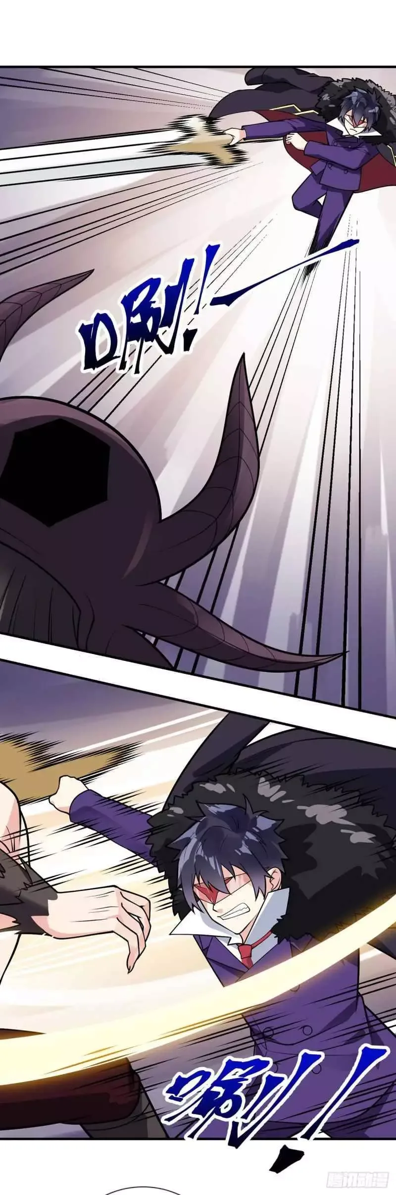Extraordinary Son-In-Law Chapter 104 page 6