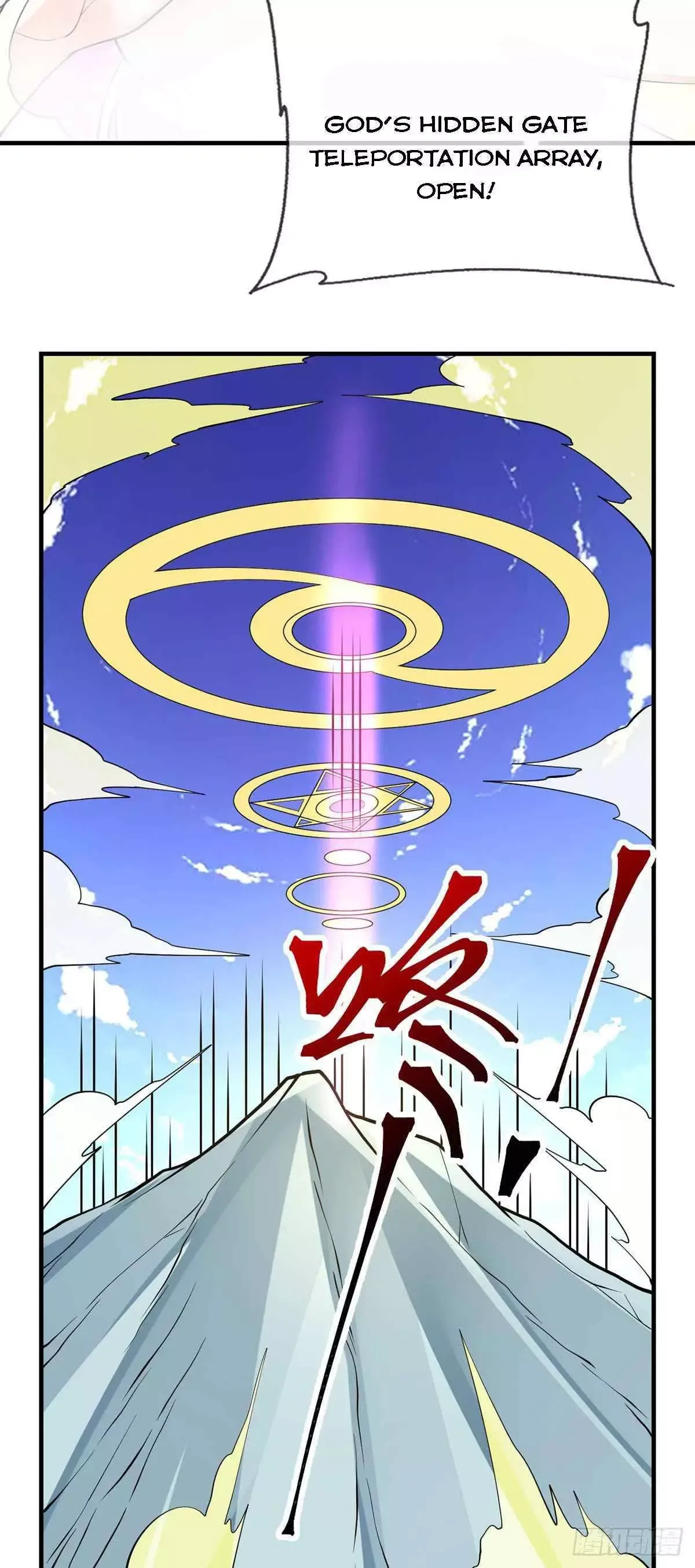Extraordinary Son-In-Law Chapter 108 page 4