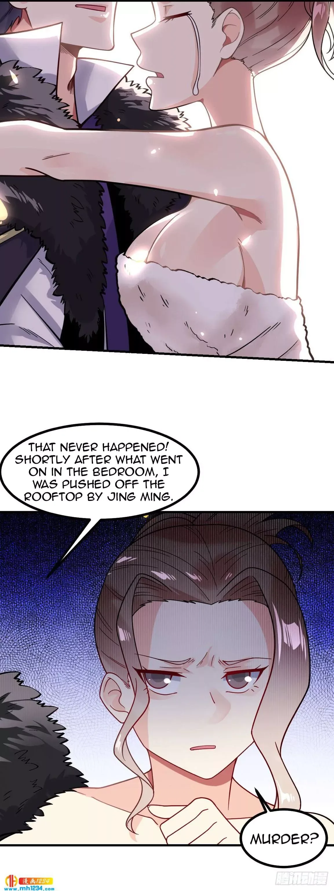 Extraordinary Son-In-Law Chapter 11 page 26