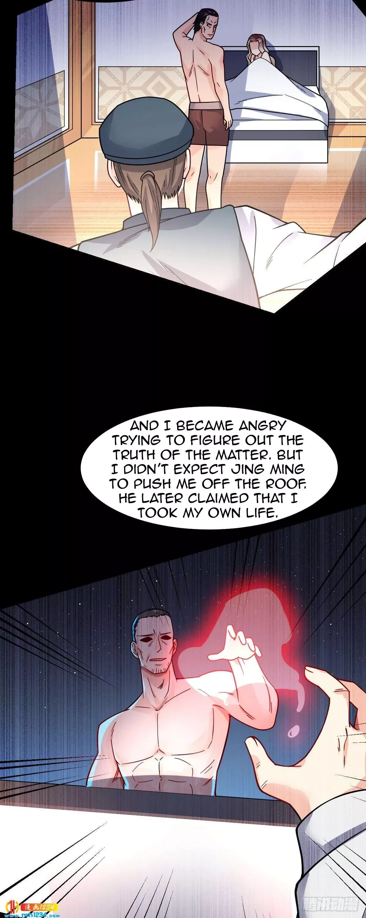 Extraordinary Son-In-Law Chapter 11 page 13