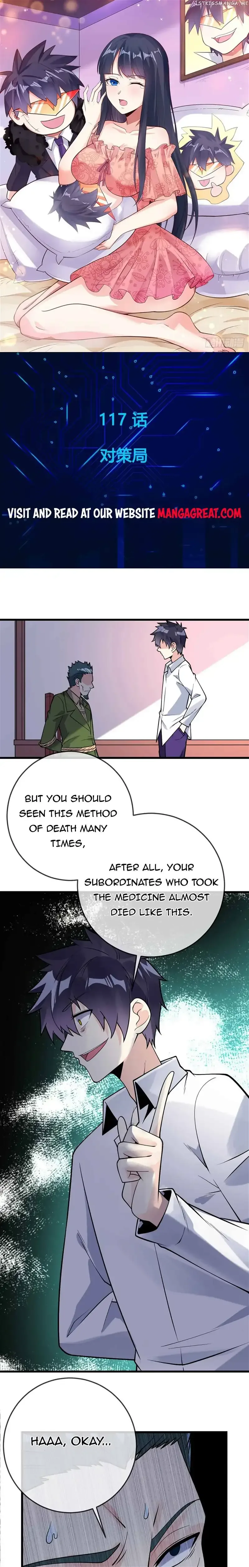 Extraordinary Son-In-Law Chapter 117 page 1