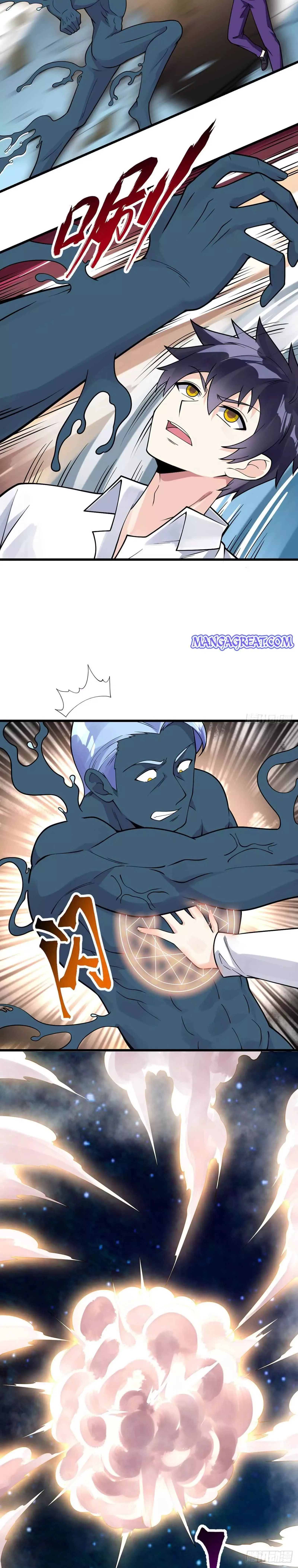 Extraordinary Son-In-Law Chapter 119 page 3
