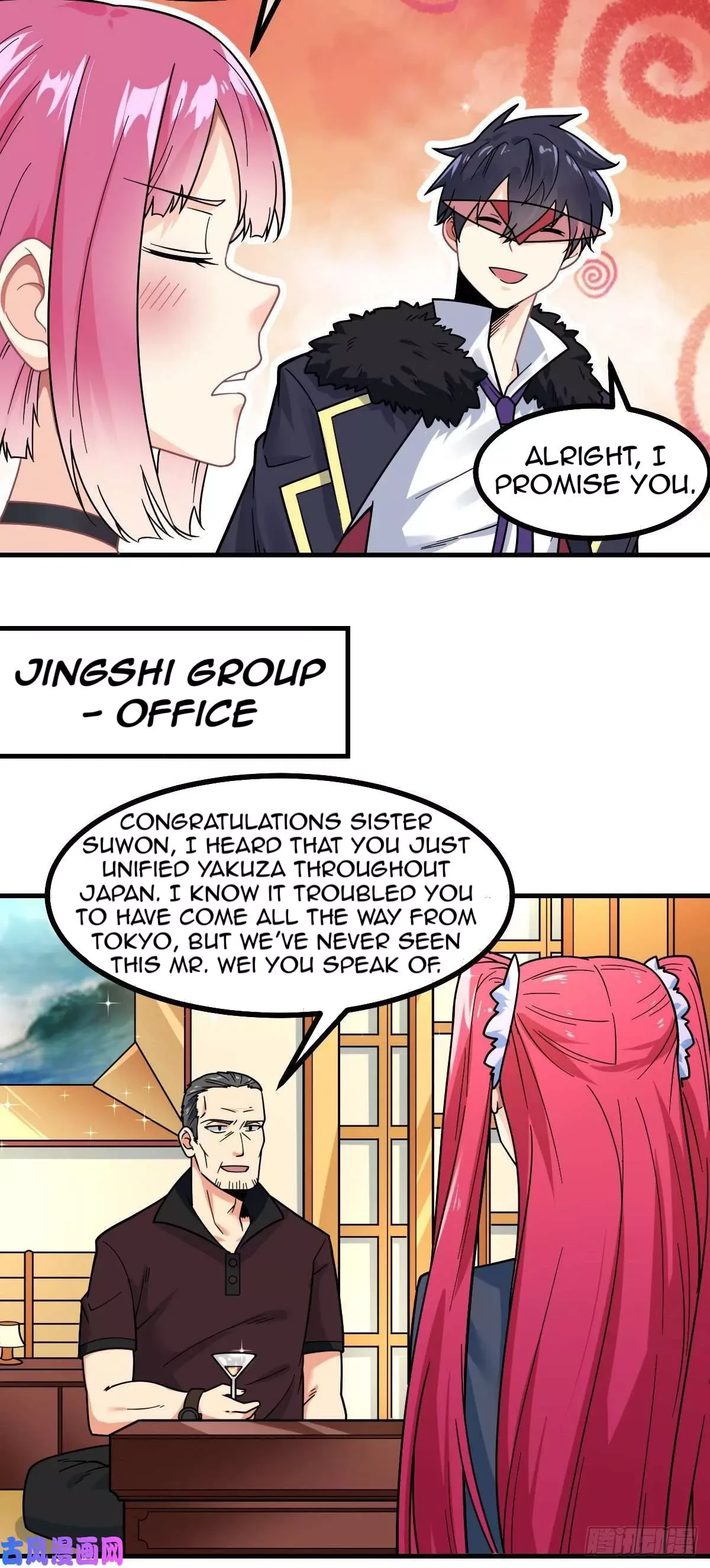 Extraordinary Son-In-Law Chapter 12 page 9