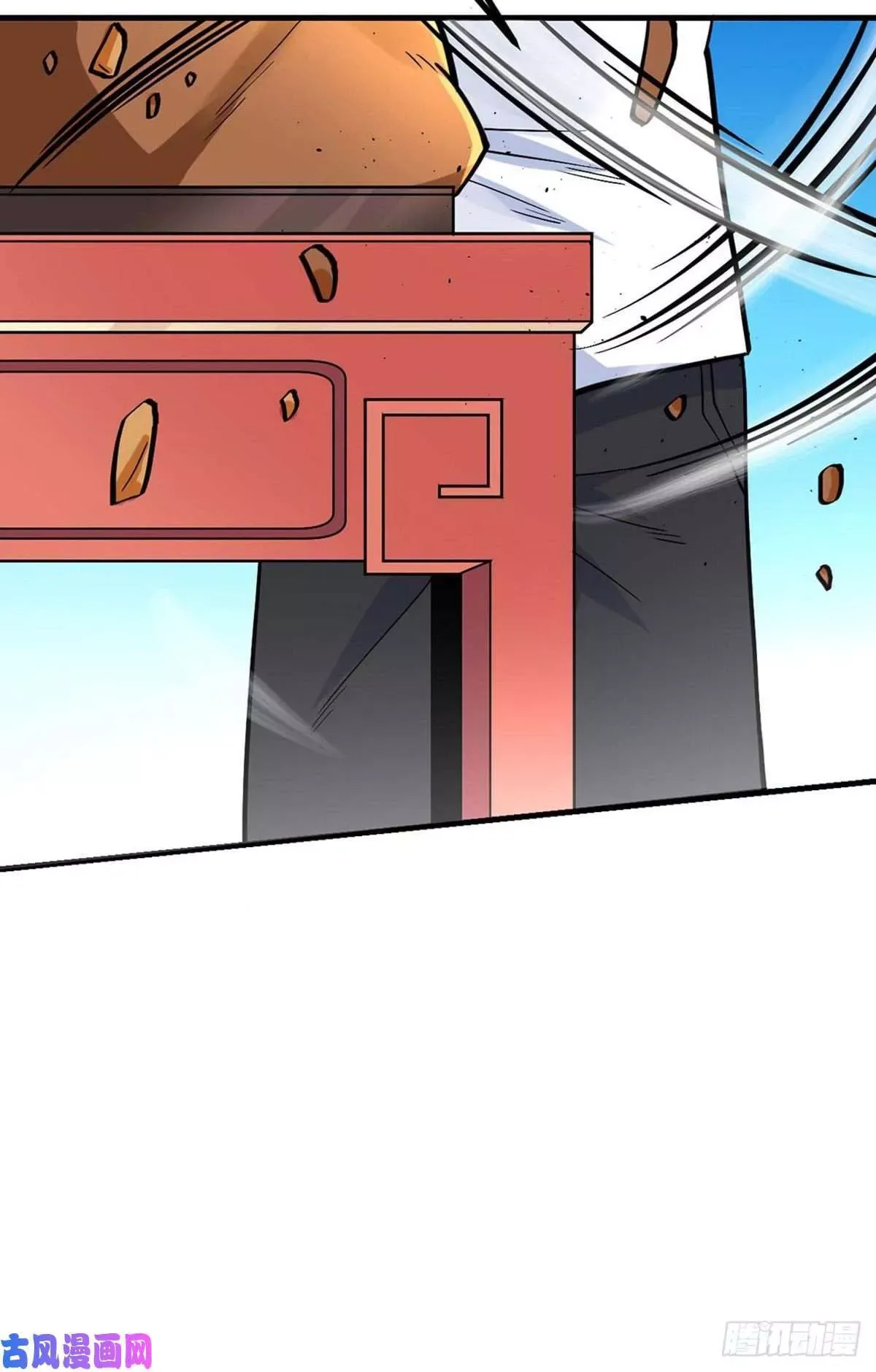 Extraordinary Son-In-Law Chapter 13 page 20