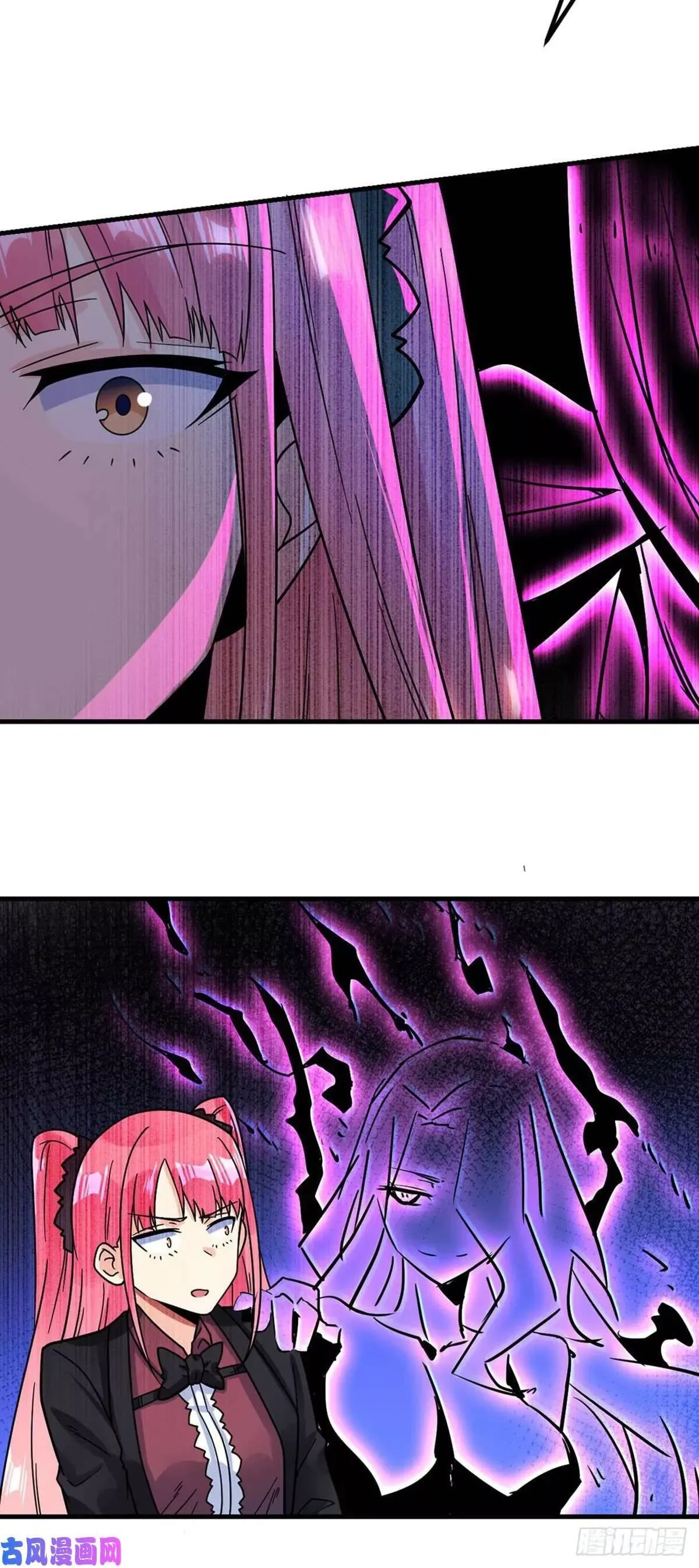 Extraordinary Son-In-Law Chapter 14 page 27