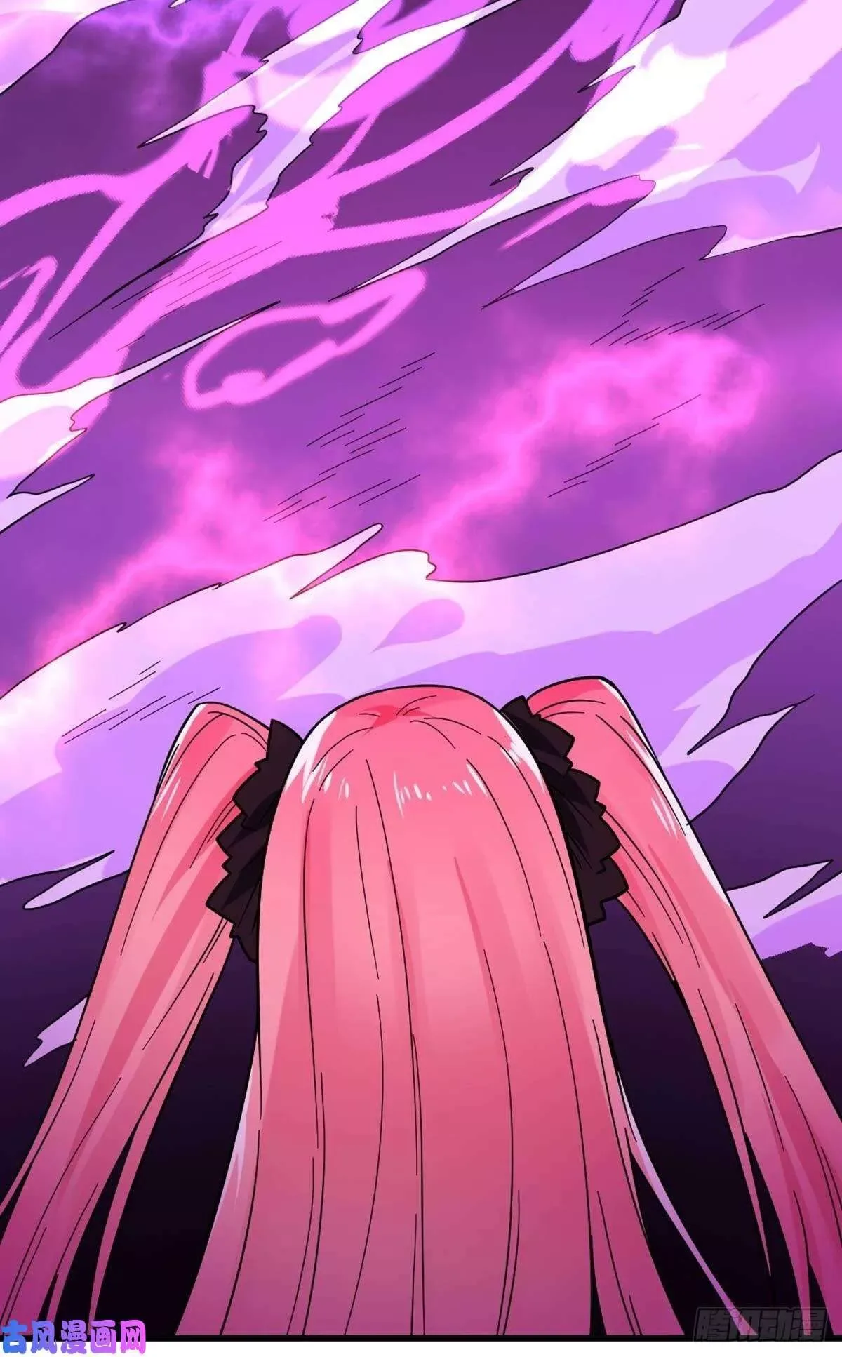 Extraordinary Son-In-Law Chapter 15 page 27