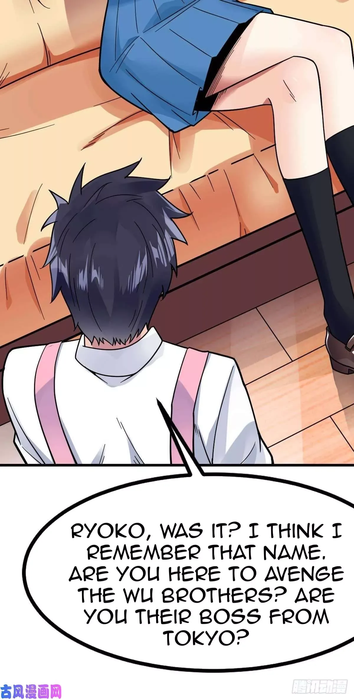 Extraordinary Son-In-Law Chapter 16 page 4