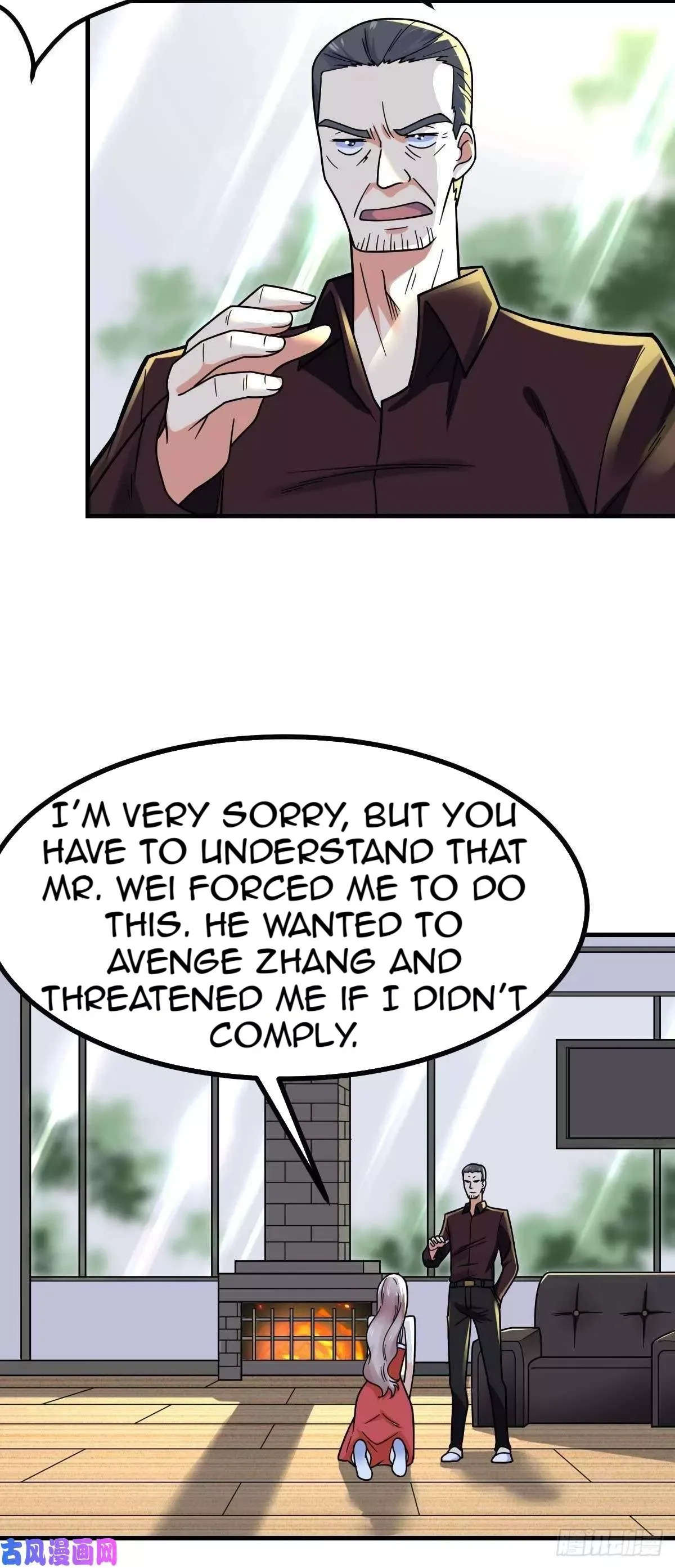 Extraordinary Son-In-Law Chapter 17 page 25