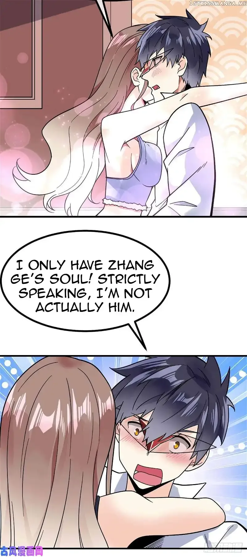 Extraordinary Son-In-Law Chapter 18 page 8