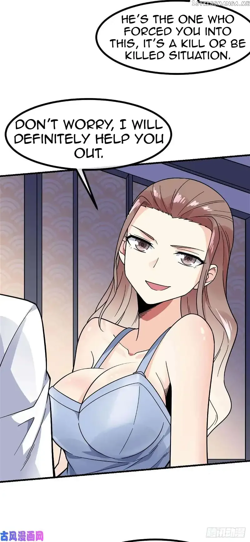Extraordinary Son-In-Law Chapter 18 page 16