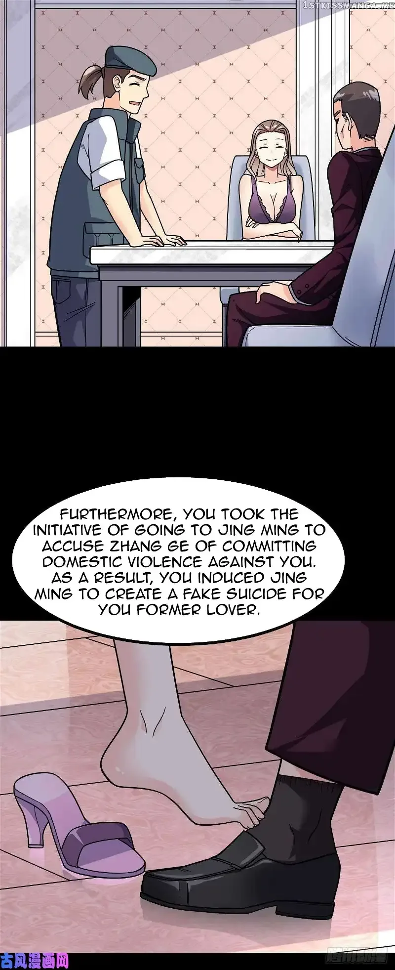 Extraordinary Son-In-Law Chapter 18 page 21