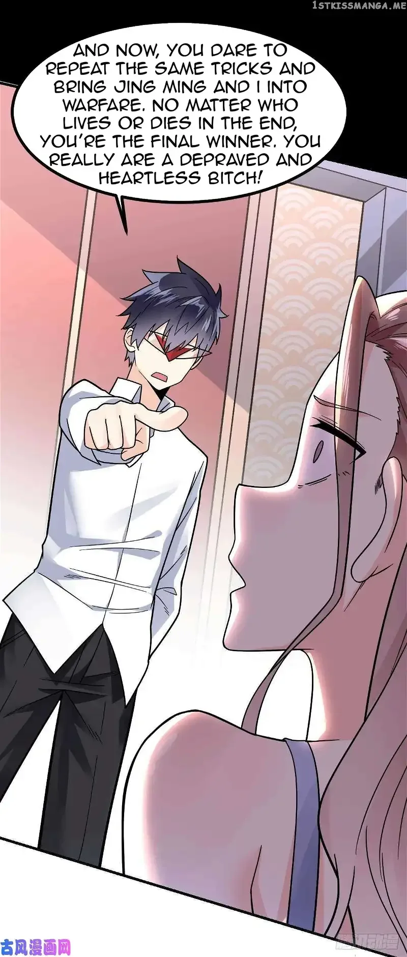 Extraordinary Son-In-Law Chapter 18 page 23