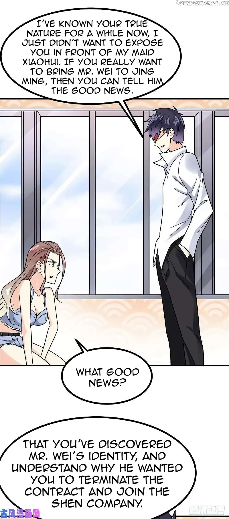 Extraordinary Son-In-Law Chapter 18 page 31