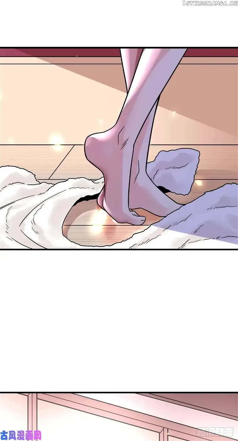 Extraordinary Son-In-Law Chapter 19 page 33