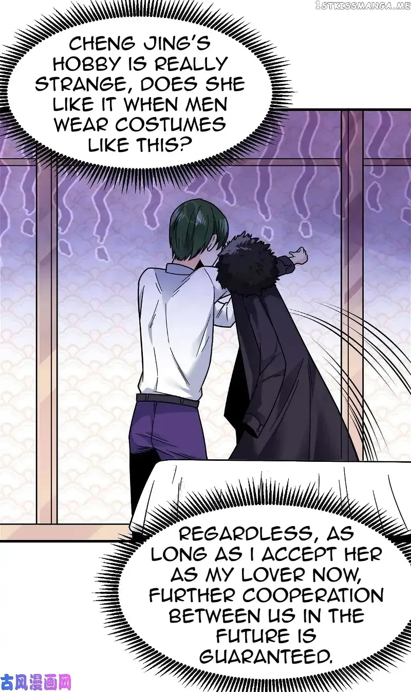 Extraordinary Son-In-Law Chapter 20 page 15