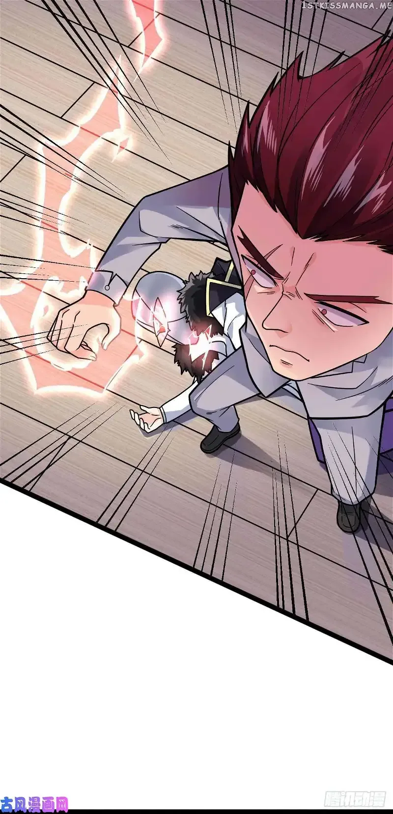 Extraordinary Son-In-Law Chapter 21 page 15