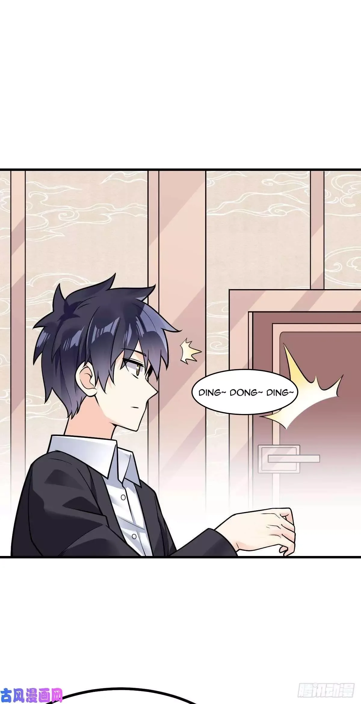 Extraordinary Son-In-Law Chapter 23 page 9