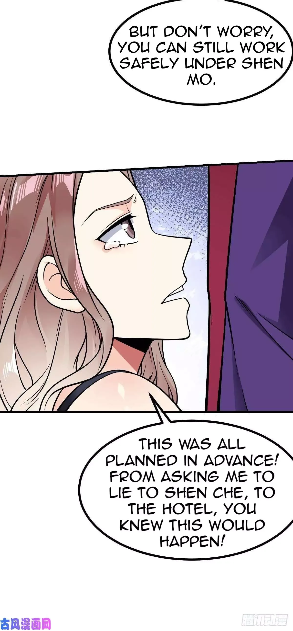 Extraordinary Son-In-Law Chapter 23 page 22