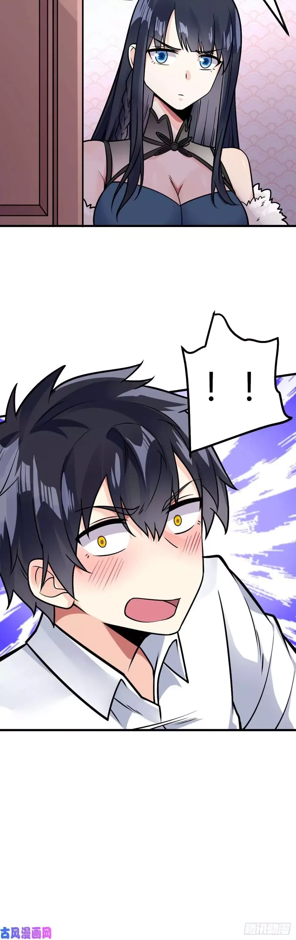 Extraordinary Son-In-Law Chapter 24 page 28