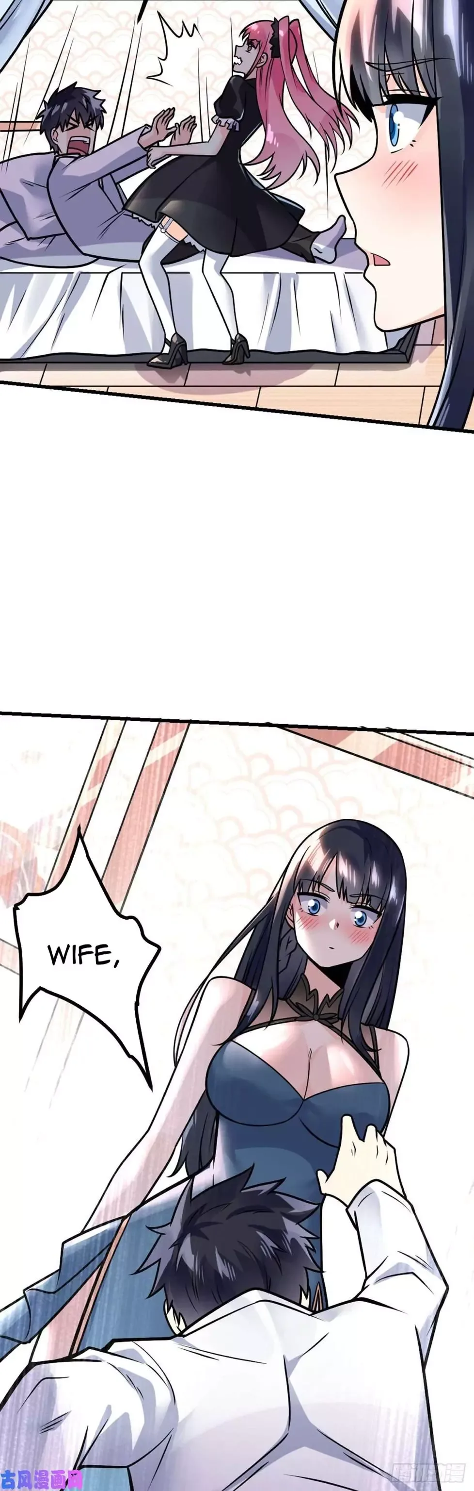Extraordinary Son-In-Law Chapter 24 page 30